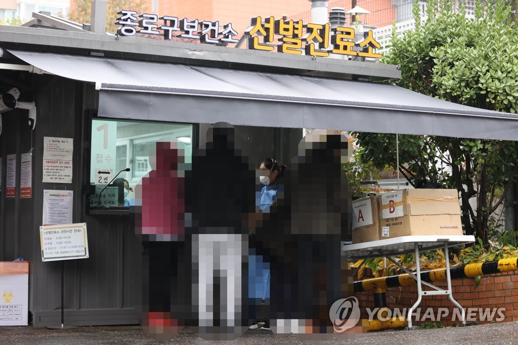 [속보] 종로구 음식점 파고다타운·노래교실 27명 추가 확진…총 189명