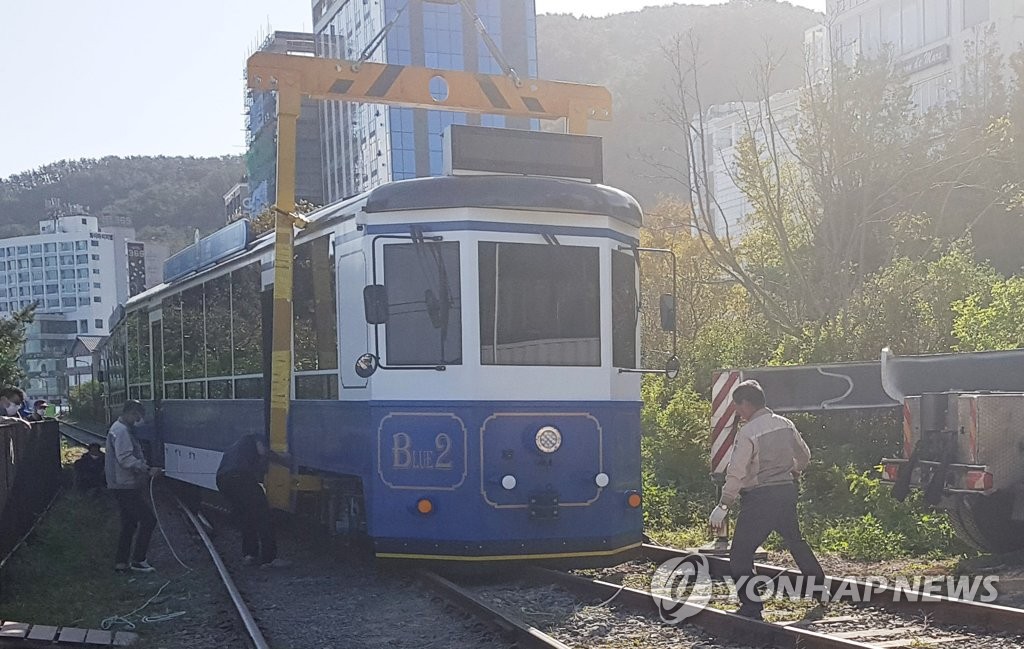 산불, 탈선… 부산 해운대 블루라인 파크 사고 잇따라