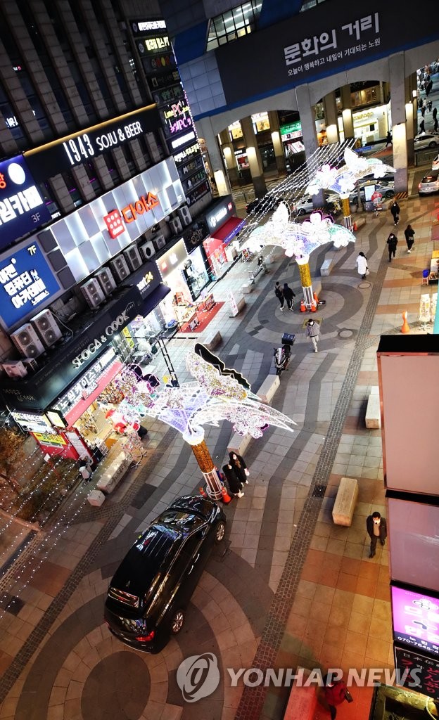 한산한 노원 문화의거리