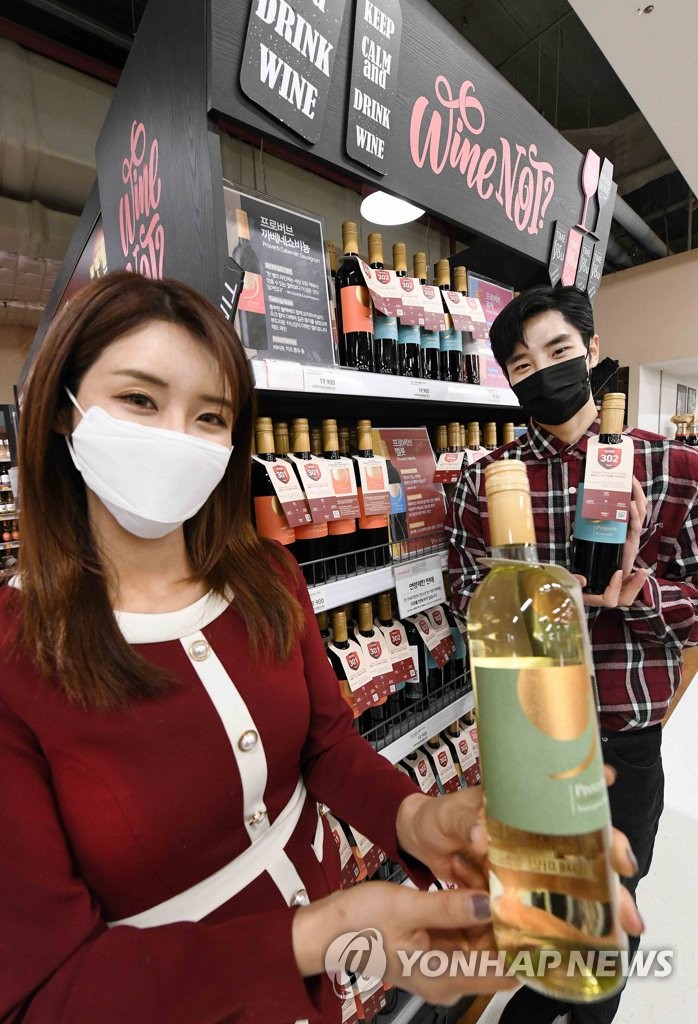 연말 홈파티는 홈플러스 프로버브 와인과 함께