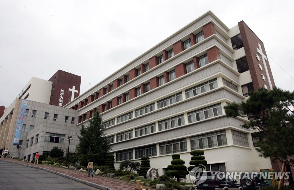 광주기독병원 의료진·환자 5명 확진…병동 폐쇄 검토