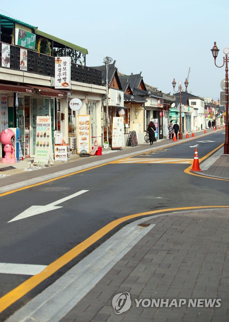 발길 뜸해진 경주 황리단길