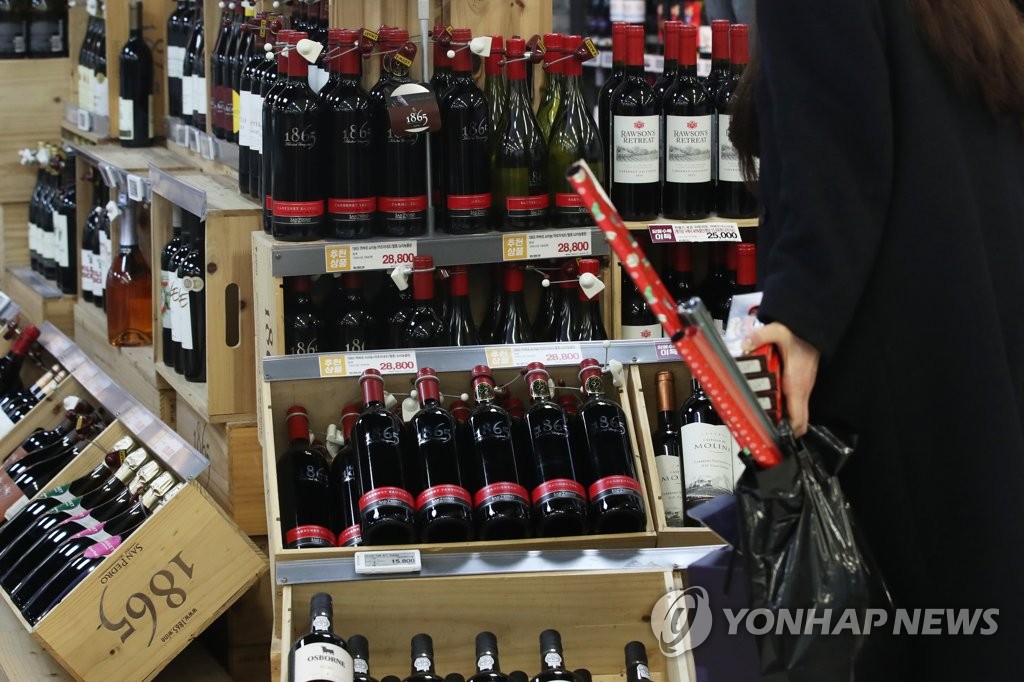 홈파티 준비하는 시민