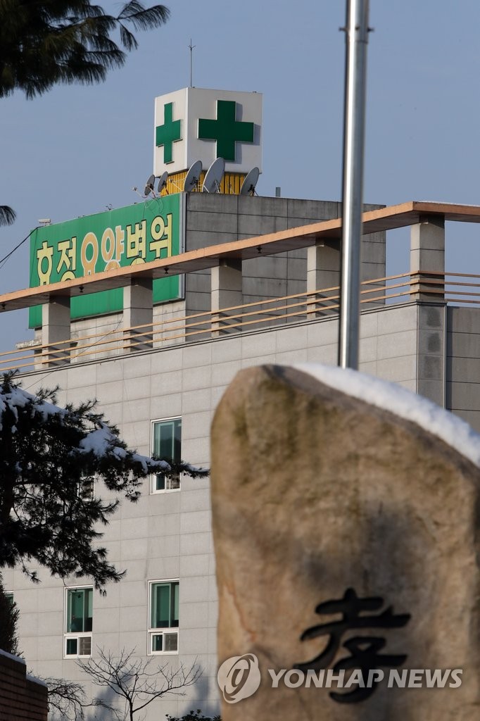 60명 집단감염 광주 효정요양병원
