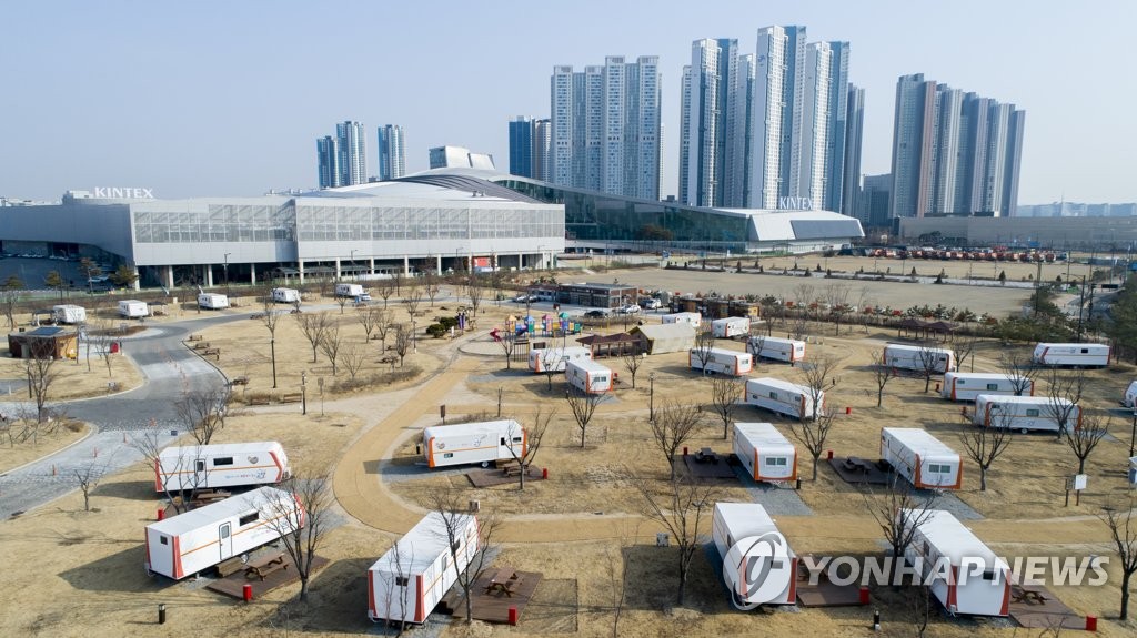 고양시, 캠핑장 활용한 생활치료센터