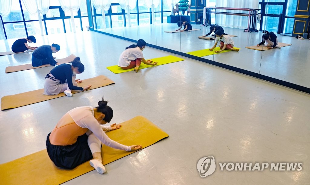 소규모 인원으로 발레 교습