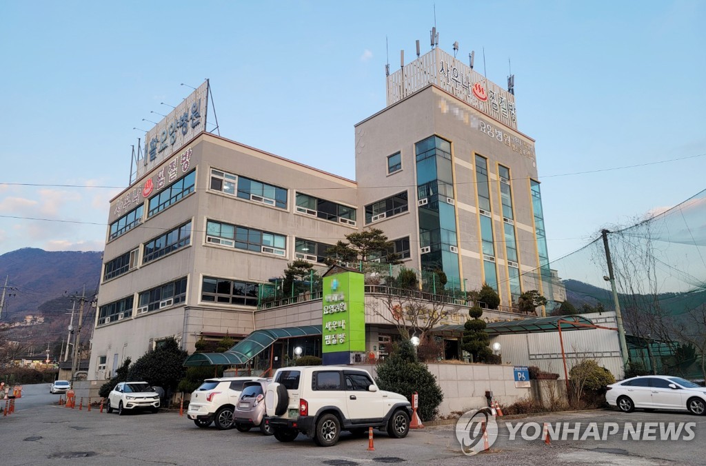 17명 확진 전남 화순 요양병원 25일 만에 동일집단 격리 해제