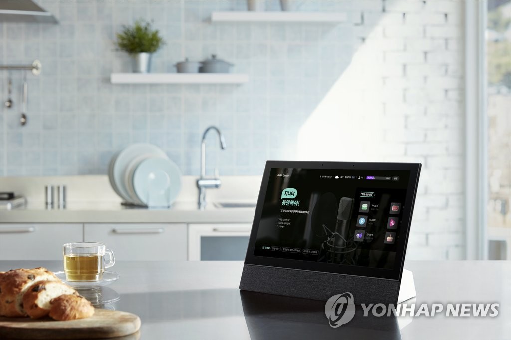 KT, 기가지니 테이블 TV 2 출시