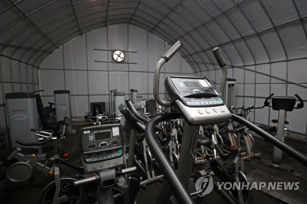 헬스장 운영 재개는 언제?