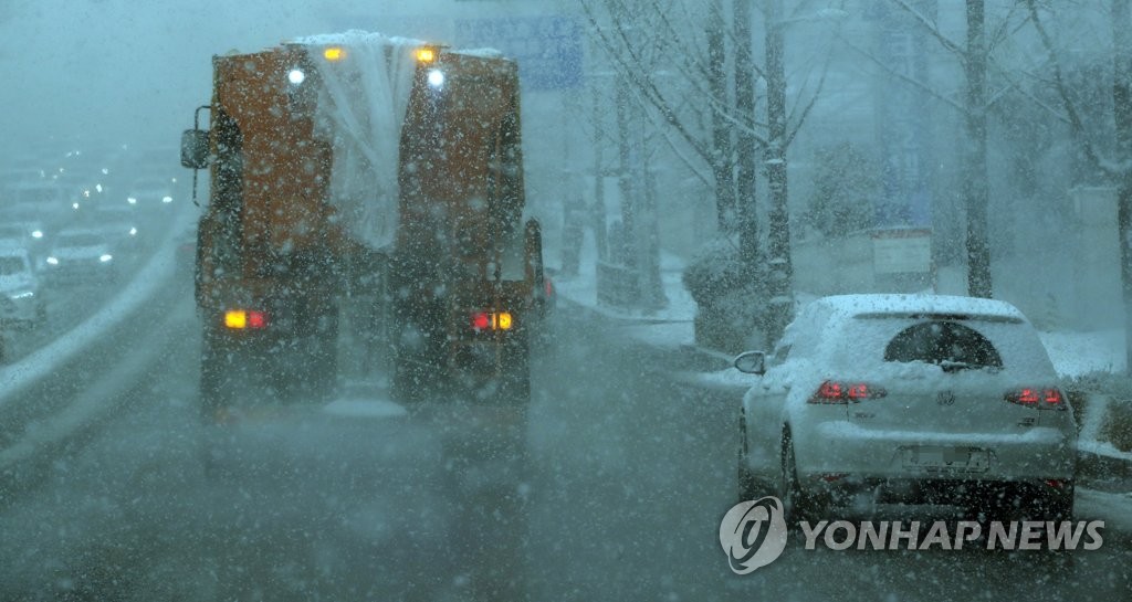 제설차량 출동