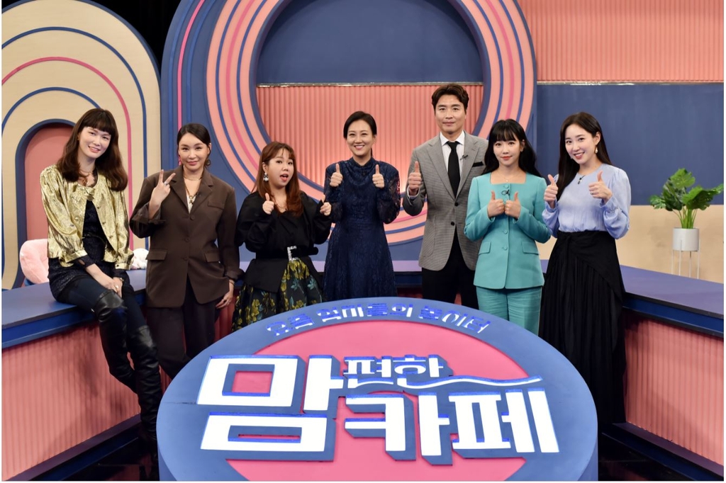 [방송소식] MBC, 새 슬로건 GO! MBC 공개