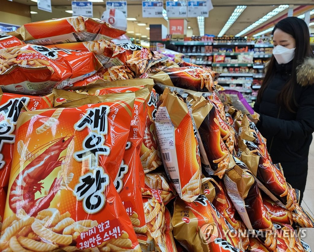 롯데마트, 새우깡 4종 할인행사