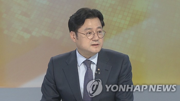 홍익표 