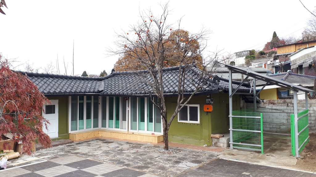 밥상공동체 원주에 첫 청년 공유주택 가치 채움 마련