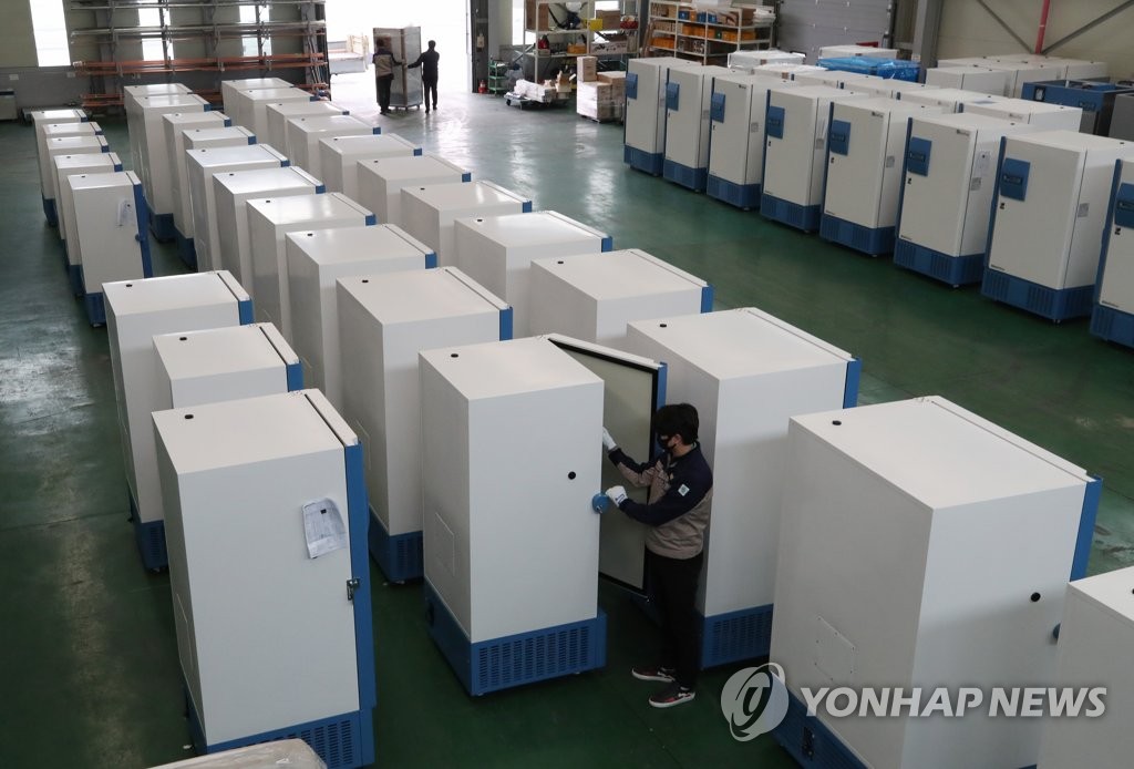 우리 기술로 만든 초저온 냉동고
