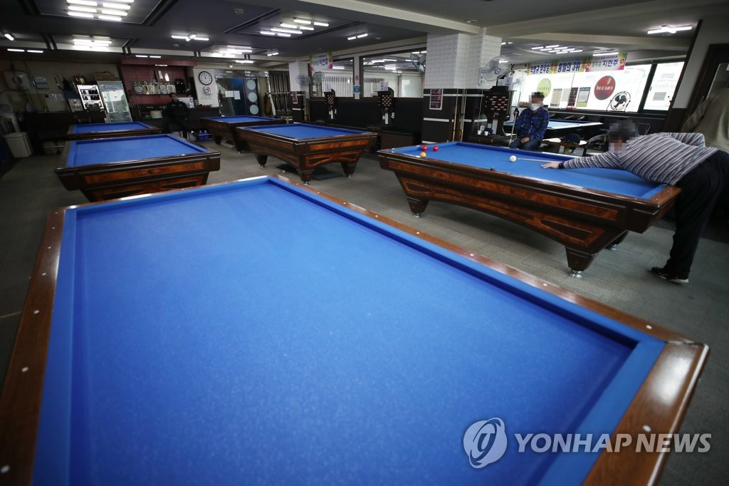 예전 같지 않은 지금