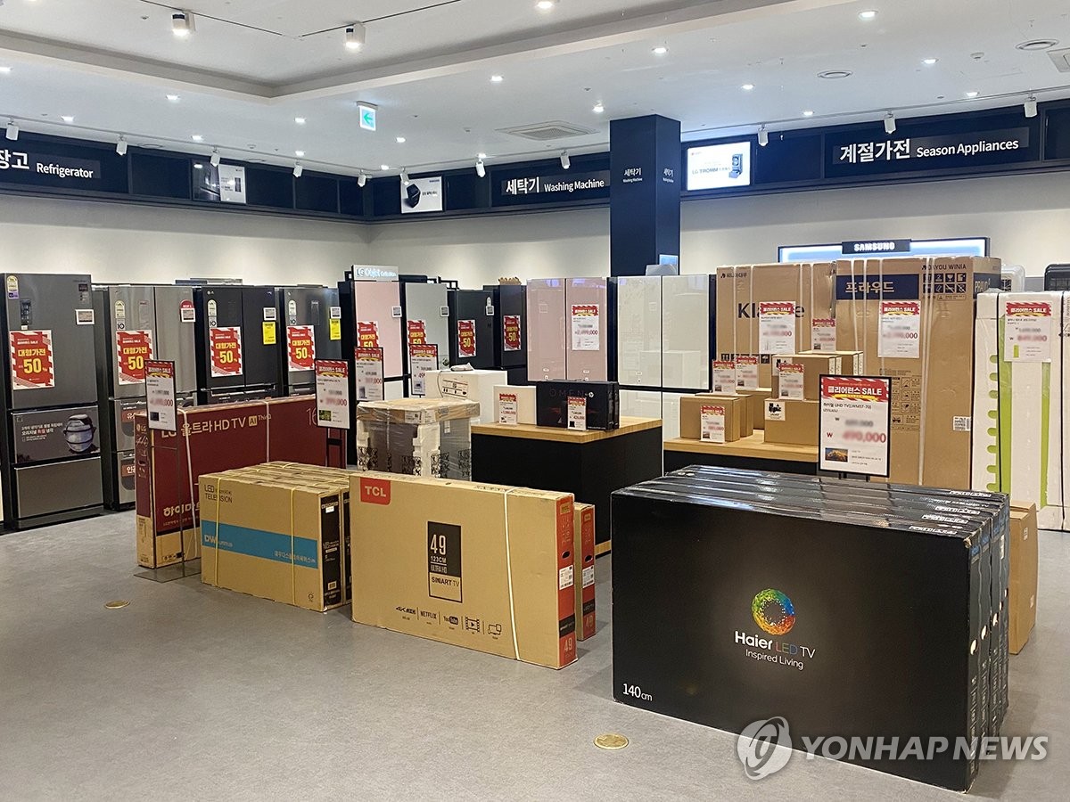 롯데하이마트, 이천에 상설 할인 매장 가전 아울렛점 시범 운영
