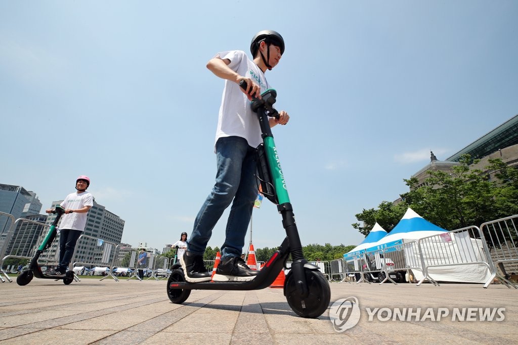 전동킥보드 스타트업 협의회 발족…킥고잉이 회장사