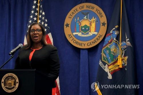 미국판 옵티머스 2조원 육박 사모펀드 폰지사기 적발