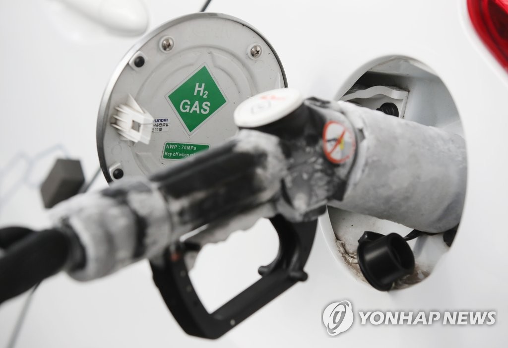 세계 최초 수소법 오늘부터 시행