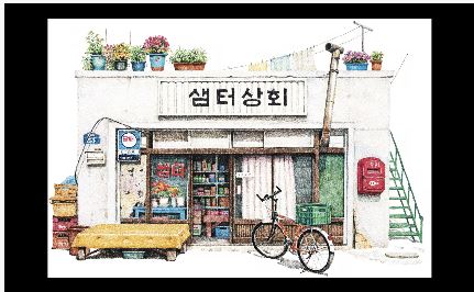 [방송소식] TV조선 뽕숭아학당, 인생학교로 새 단장
