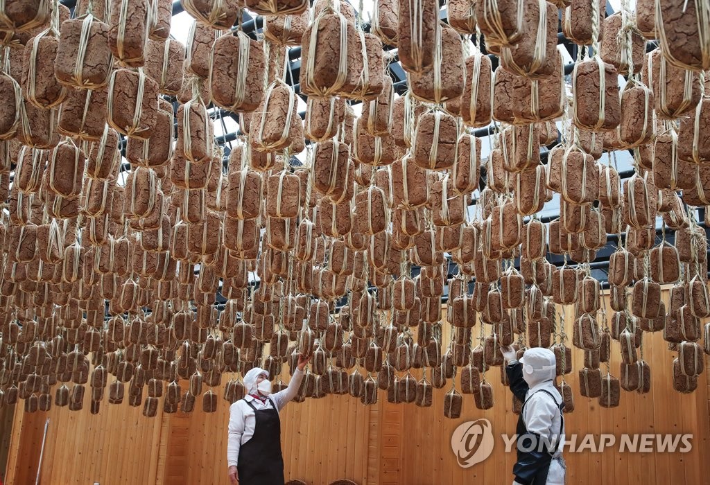 메주 말리는 풍경