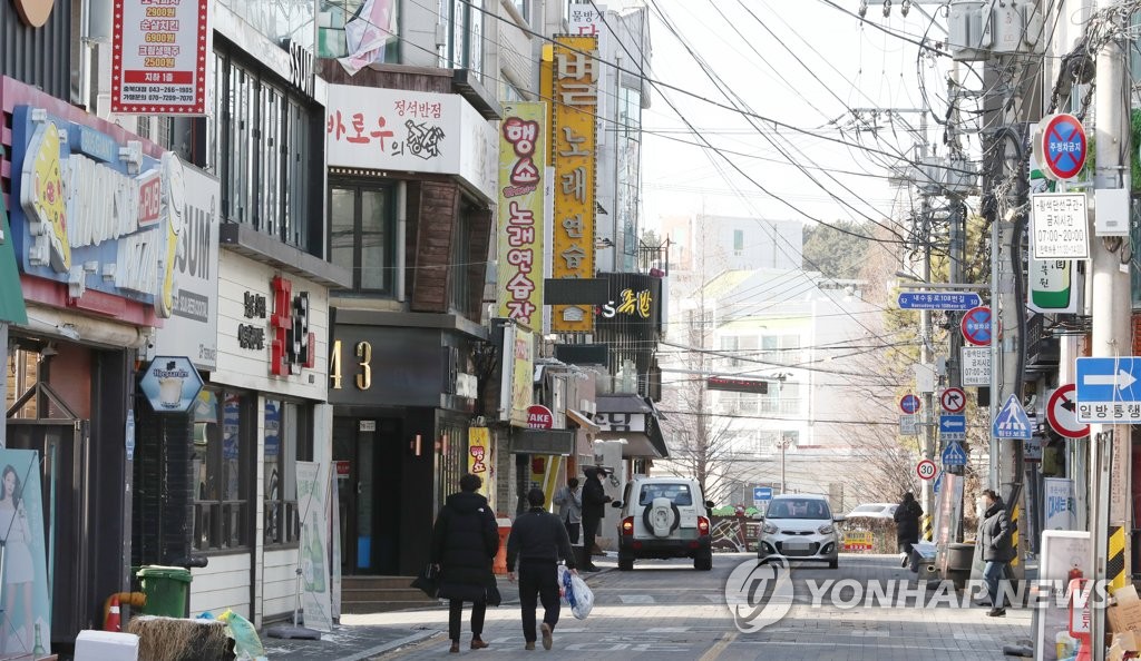 한산한 충북대 대학가