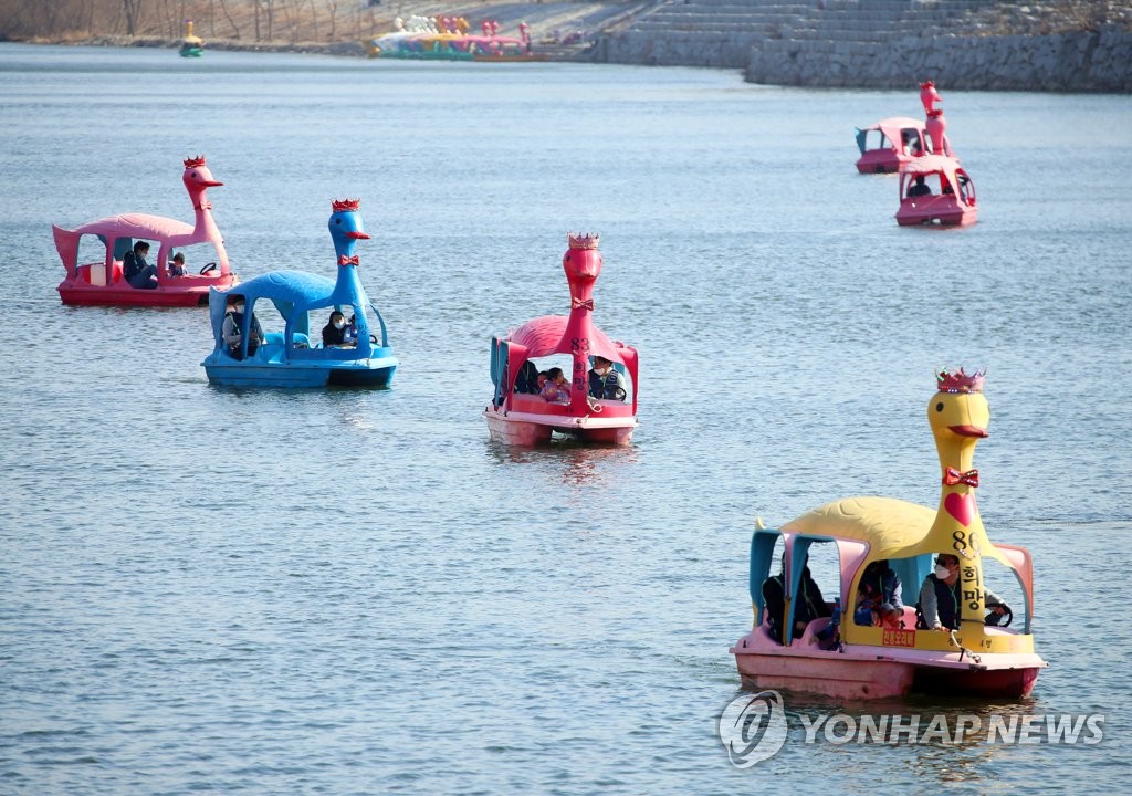 오리배 좋은 날