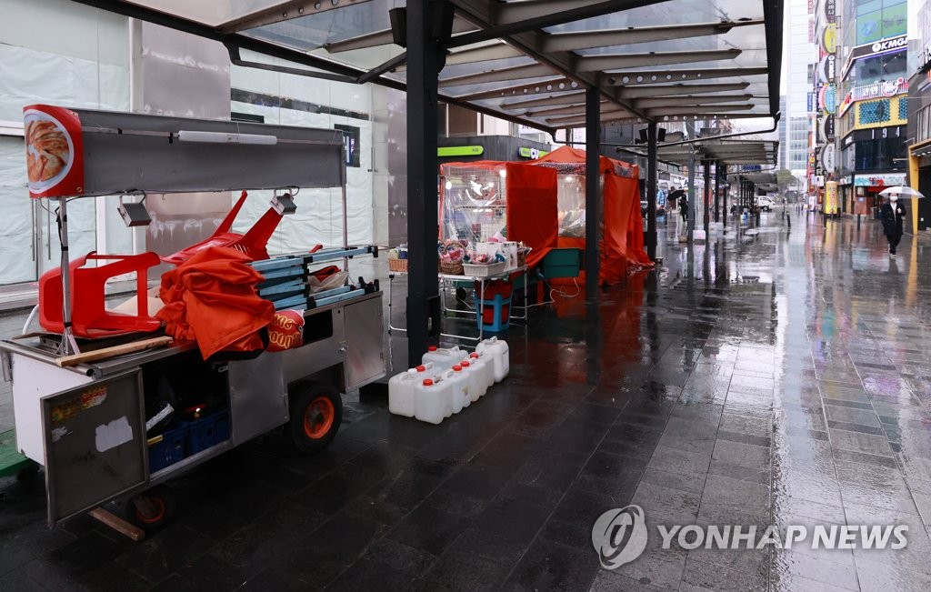 4차 재난지원금 지급, 사업자 등록된 노점상도