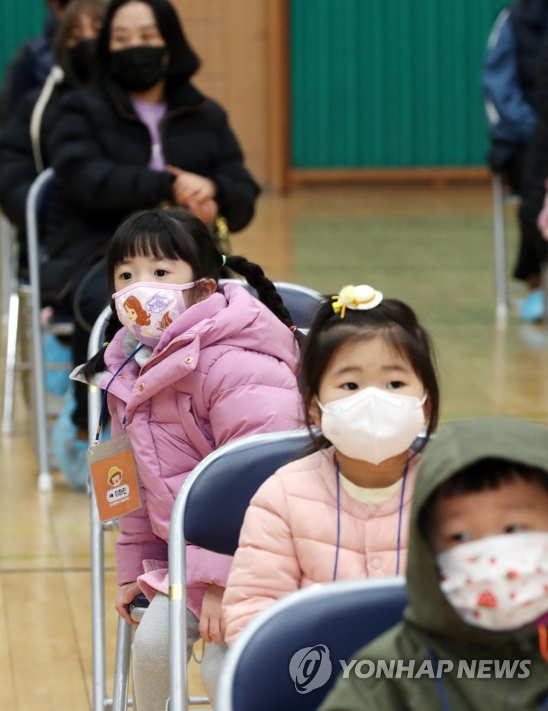 유치원생도 정상 입학