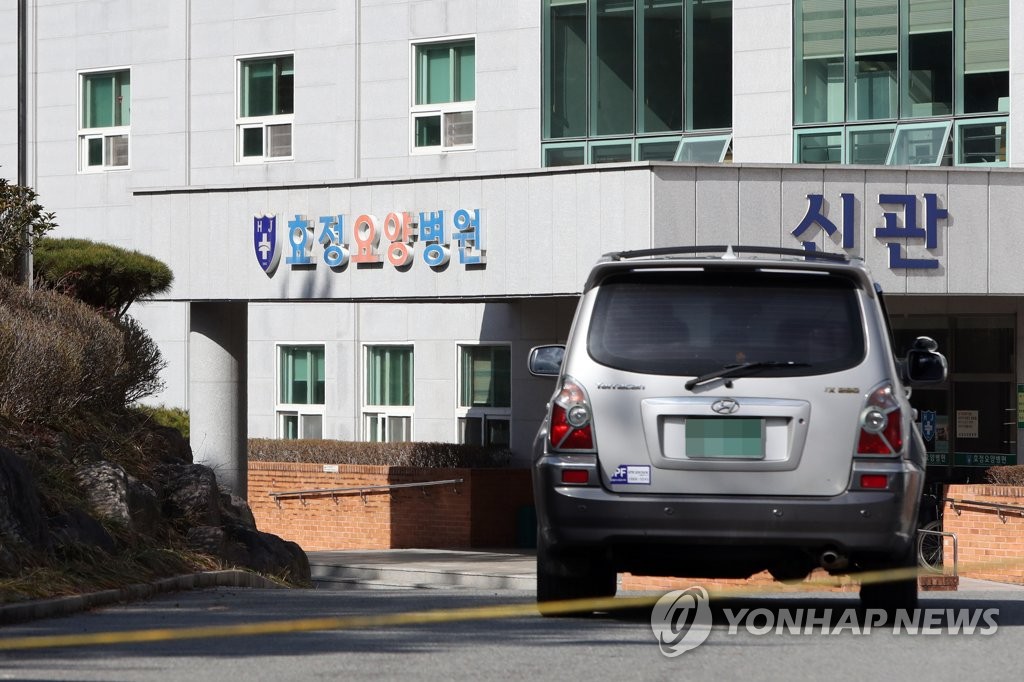 일상으로 돌아간 광주 효정요양병원