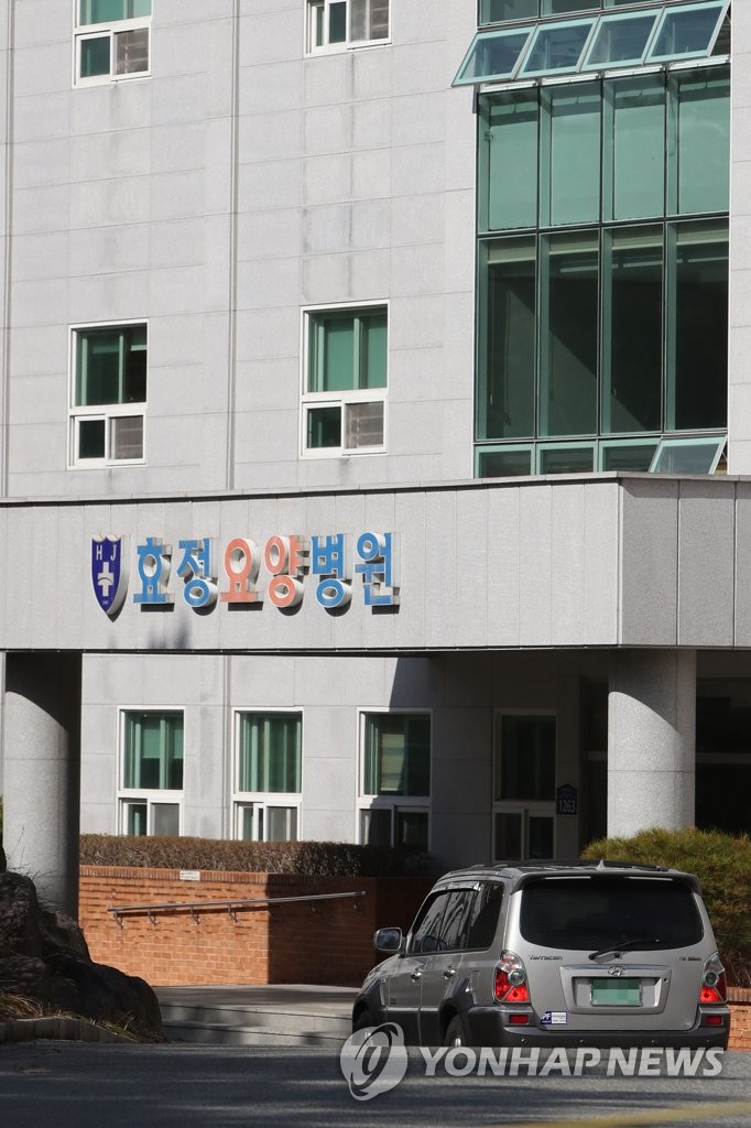 일상으로 돌아간 광주 효정요양병원