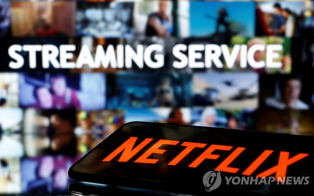넷플릭스, 620억원에 영화 사전구매…유럽필름마켓 신기록