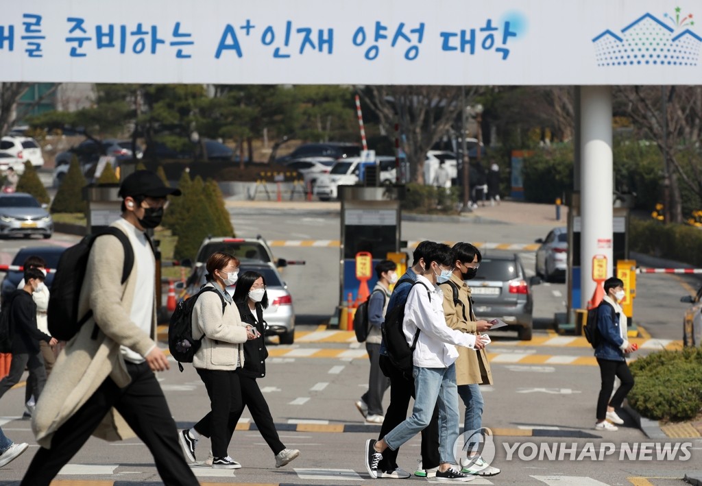 활기 찾은 캠퍼스