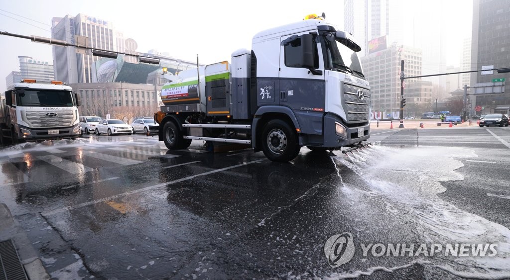 서울 도심 도로 물청소