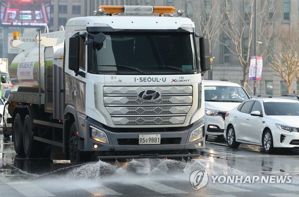 서울 도심 도로 물청소