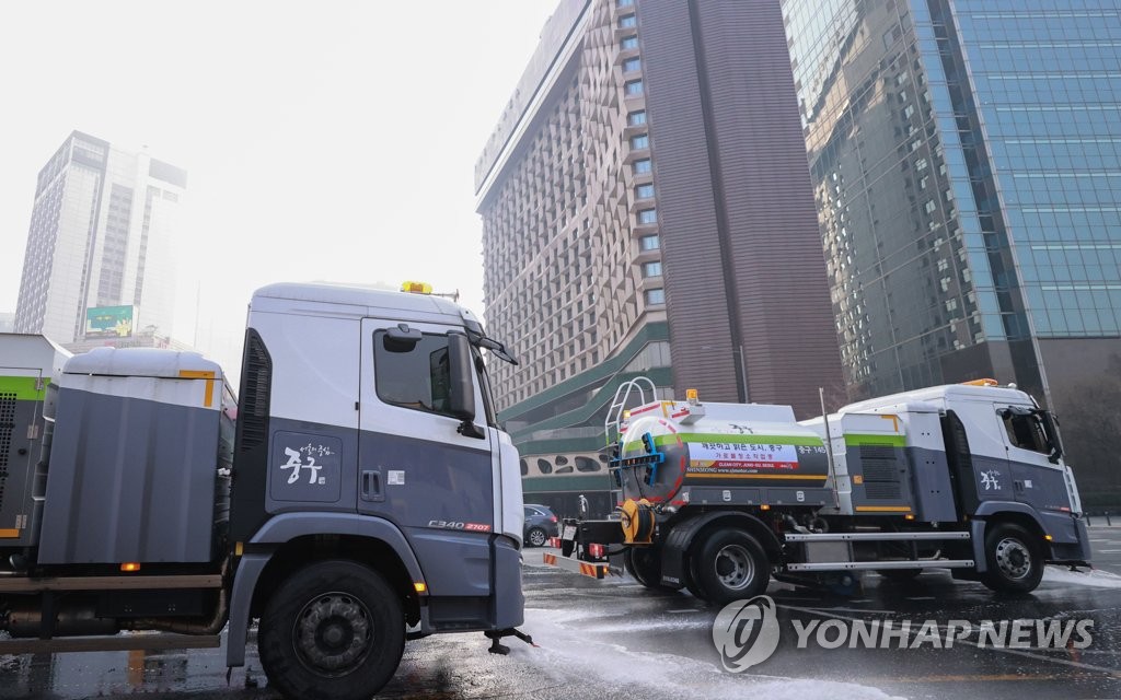 서울 도심 오가는 물청소