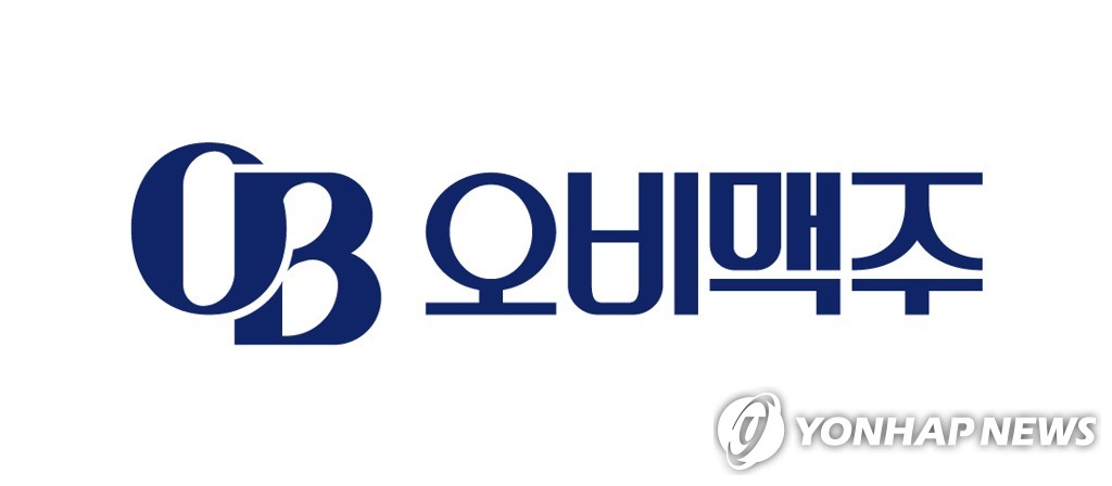 오비맥주 카스 투명색 병 올 뉴 카스로 변신