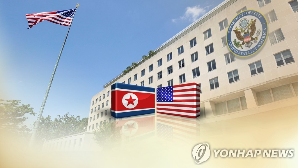[속보] 미 국무부 대북정책 검토 수주내 완료 예상