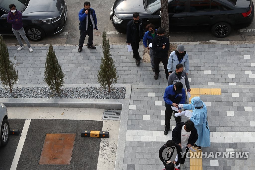 광주도 외국인 근로자 코로나19 선제검사