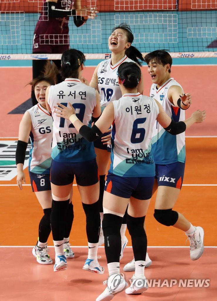 정규리그 1위의 환호