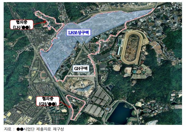 지목 틀리고 무상용지도 보상할 뻔…엉망인 LH 토지보상