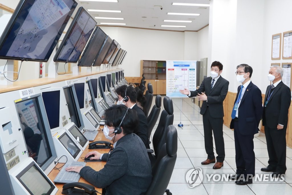 인천항공교통관제소 관제현장 점검