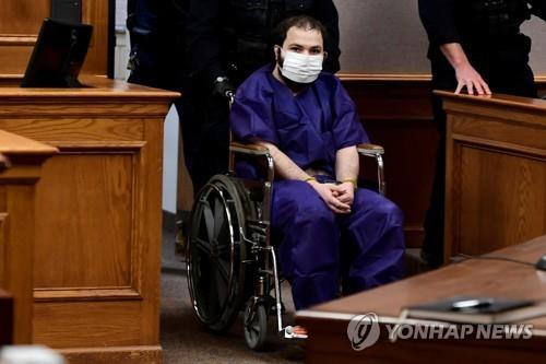 정신질환 탓? 입 닫은 콜로라도 총격범…법원, 정신감정 수용(종합)