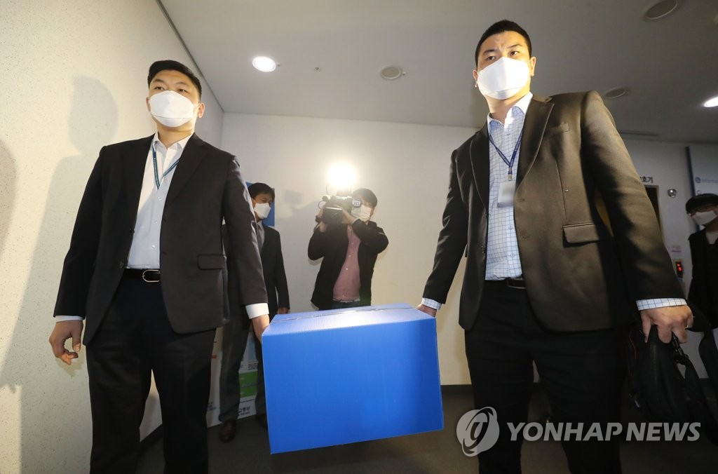 계속해 이어지는 국토부 압수수색