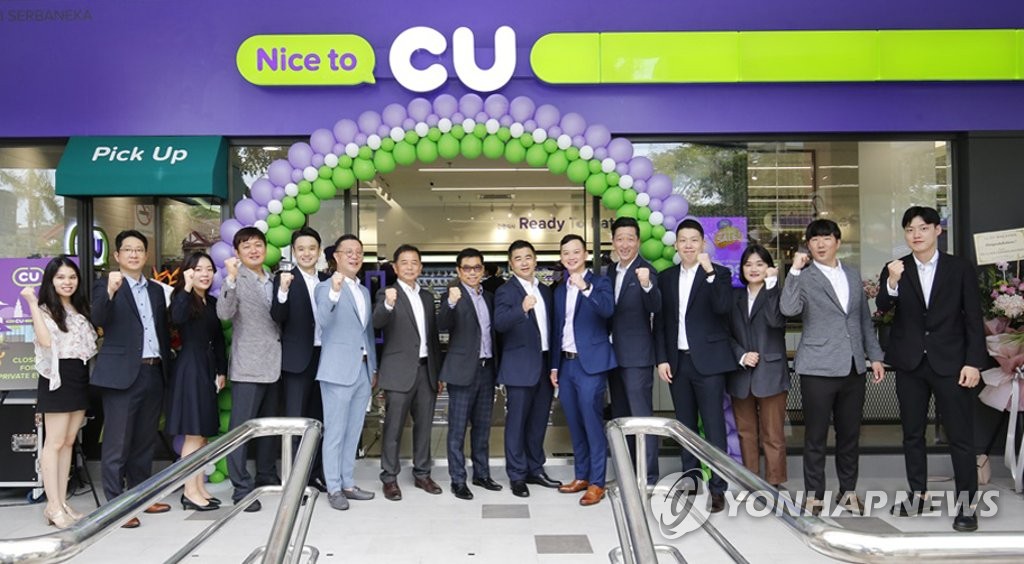 CU 말레이시아 1호점 오픈