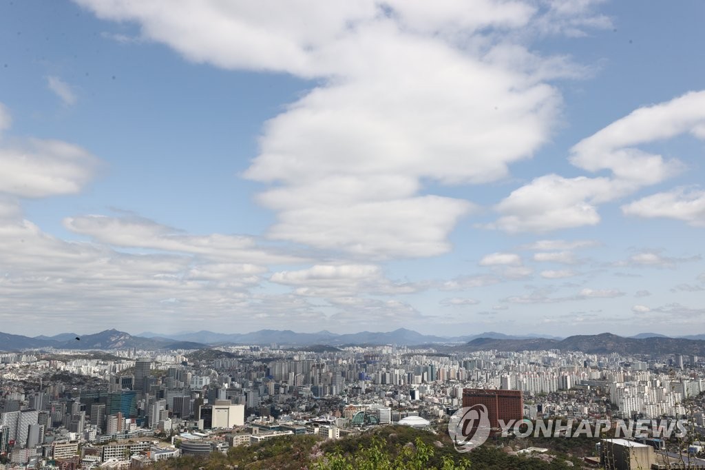 맑은 하늘