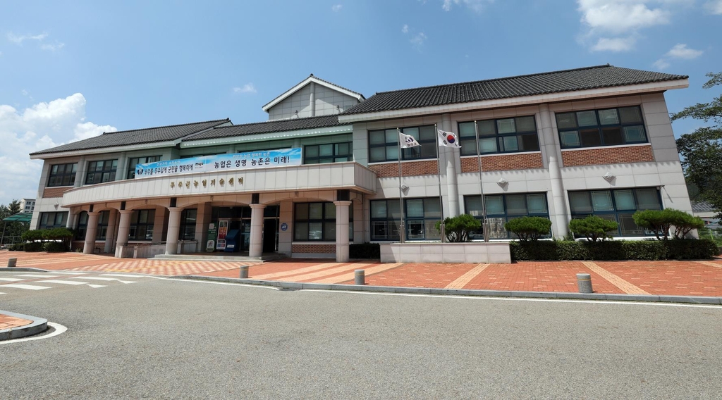 무주군, 특산품 천마 활용 기능성 식품·의약소재 개발 본격화