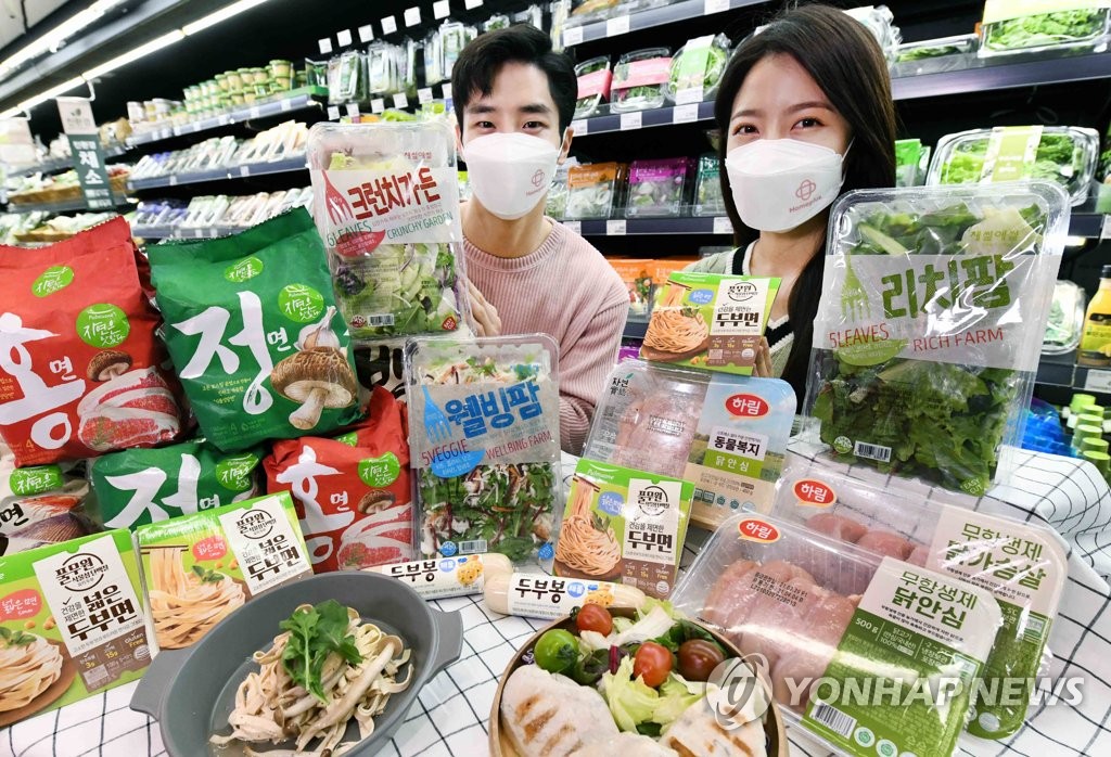 두부·샐러드 등 착한 열량 상품 보러오세요