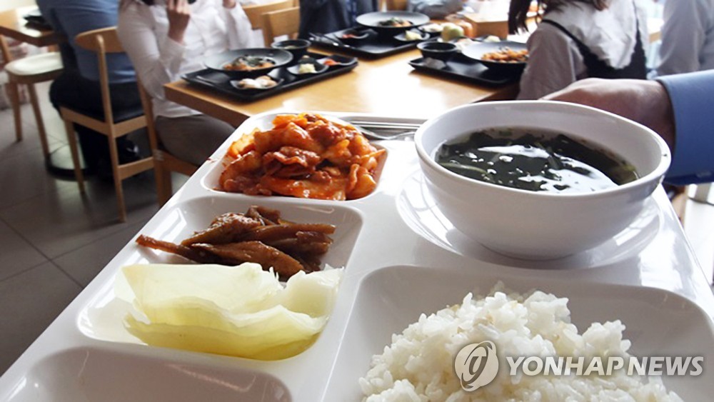 지난달 구내식당 밥값 3.9%↑…5년1개월만에 최대 상승